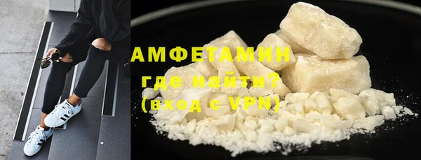 мяу мяу кристалл Корсаков