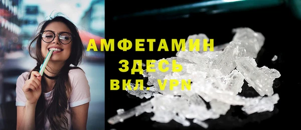 скорость Коряжма