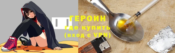 скорость Коряжма
