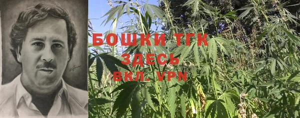 скорость Коряжма