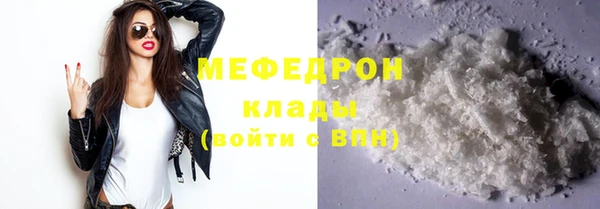 скорость Коряжма