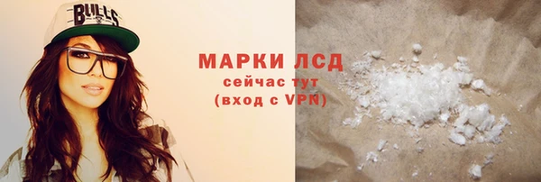 скорость Коряжма