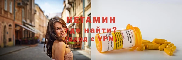 прущие грибы Костерёво