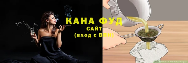 прущие грибы Костерёво