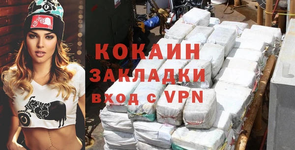 скорость Коряжма
