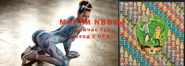 скорость Коряжма