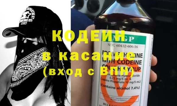 скорость Коряжма