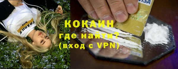 скорость Коряжма