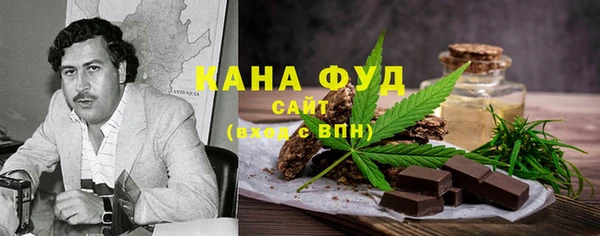 прущие грибы Костерёво