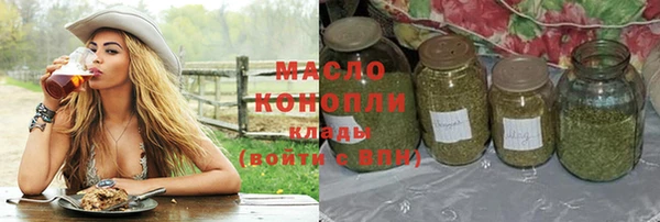 прущие грибы Костерёво