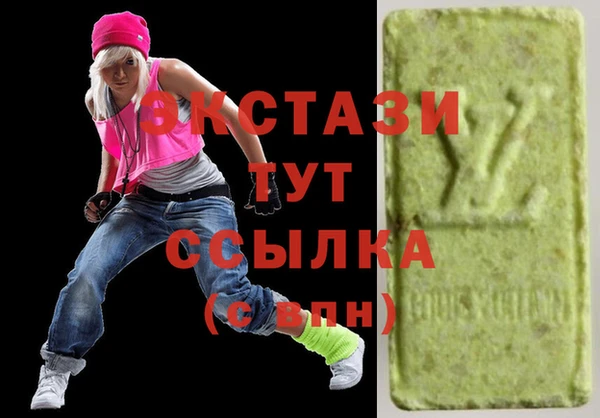 прущие грибы Костерёво