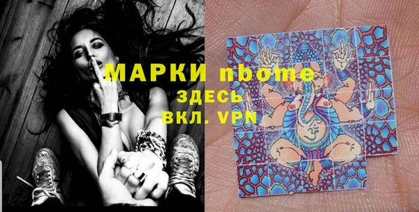 скорость Коряжма