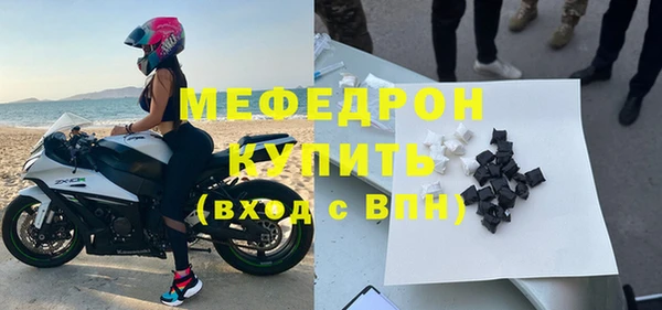 скорость Коряжма