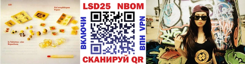 ОМГ ОМГ рабочий сайт  Мглин  LSD-25 экстази кислота 